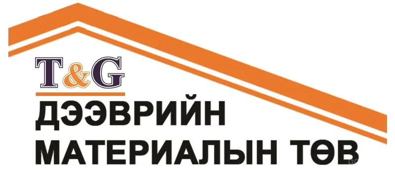 Дээврийн материалын төв