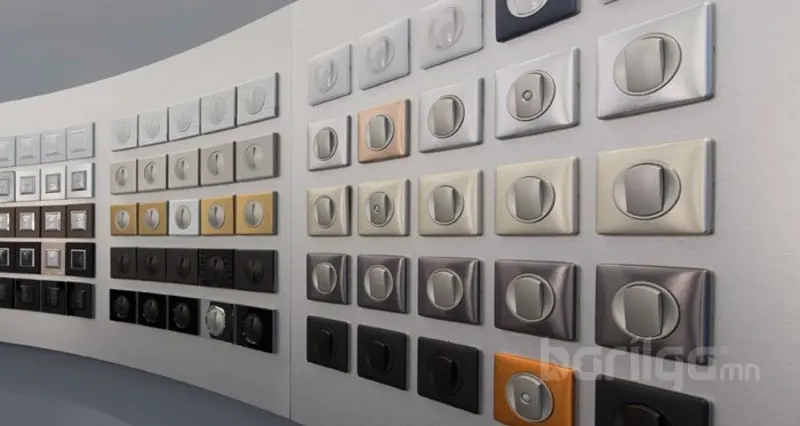 Legrand