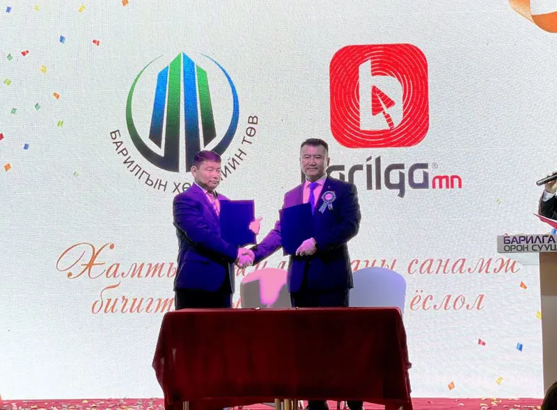 Хамтран ажиллах санамж бичиг байгууллаа