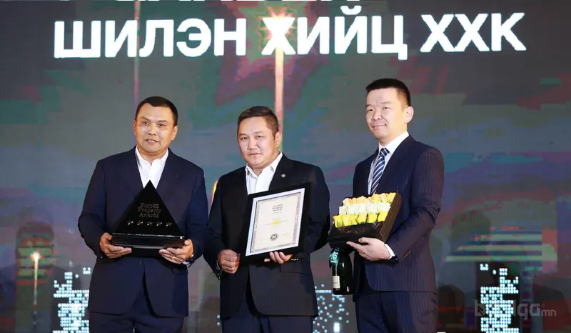 "Forbes Property Awards 2020"-н "Барилгын салбарын шилдэг үйлдвэрлэгч"-р шалгарлаа
