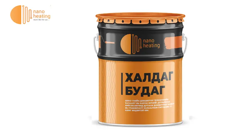Халдаг будаг