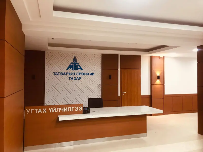 Татварын Ерөнхий Газрын конторын гадна, дотор засварын ажил