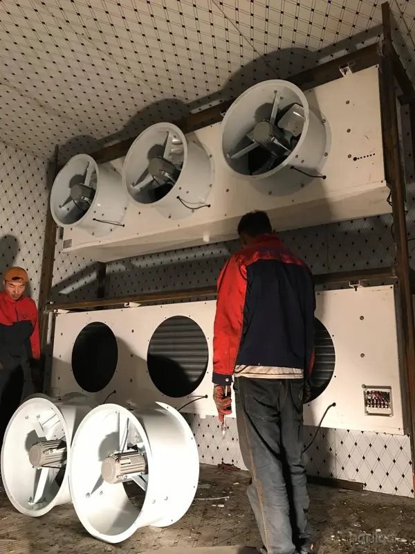Хөргөлтийн систем