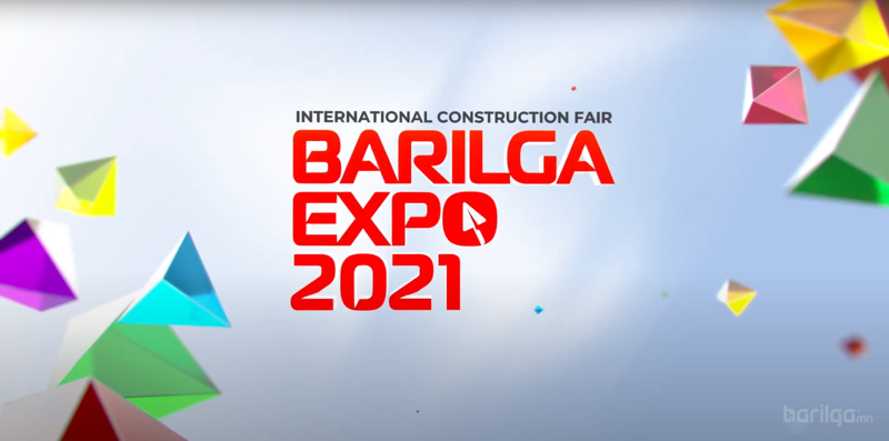 “BARILGA EXPO 2021” үзэсгэлэн, яармагт оролцогч компаниудын урамшуулалтай танилц!