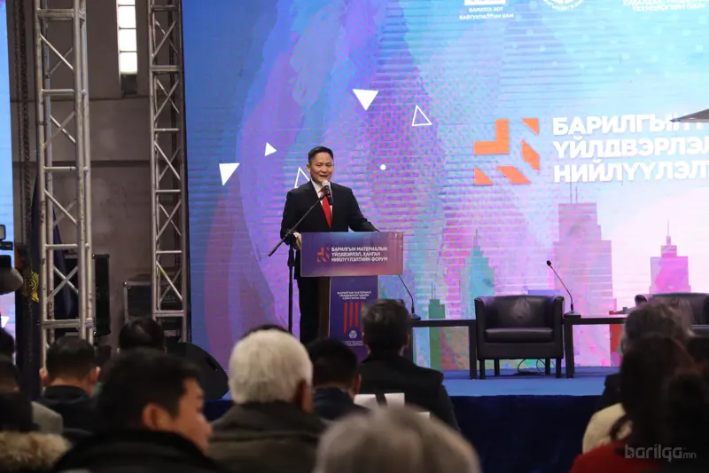 “Барилгын материалын үйлдвэрлэл, ханган нийлүүлэлтийн форум 2021” боллоо
