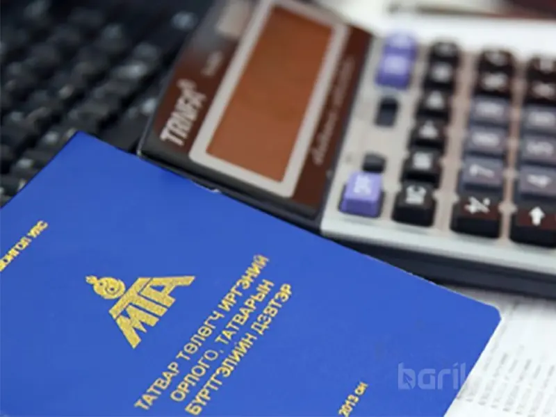 Орон сууц худалдан авсан болон оюутны төлбөрийн буцаан олголтын материалыг авч эхэллээ