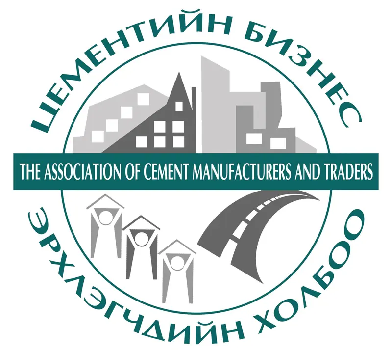 Монгол улс дах цементийн үйлдвэрүүд