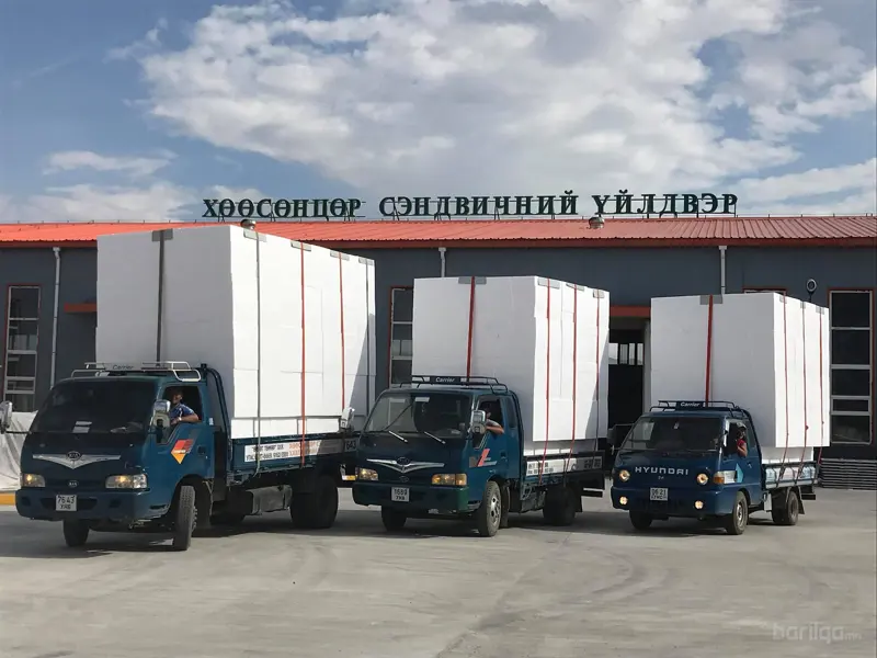 “ӨНГӨТ ТӨМӨР”ХХК-НИЙ СЭНДВИЧИН ХАВТАНГИЙН ҮНИЙН САНАЛ