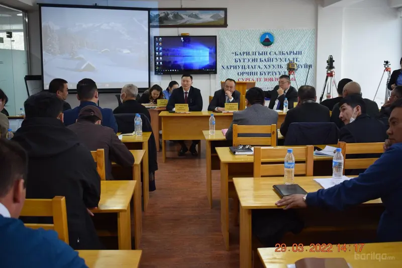 Баян-Өлгий аймгийн барилгын салбарын удирдах ажилтны зөвлөгөөн болов