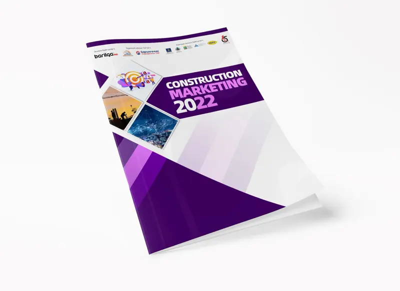 Барилгын маркетингийн онцлог, ялгааг харуулсан “CONSTRUCTION MARKETING 2022” сэтгүүл