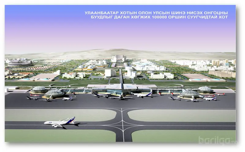 2023 оны улсын төсөвт Хөшигийн хөндийн дагуул хотын бүтээн байгуулалтын дэд бүтцийн хөрөнгийг тусгав