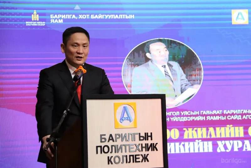 Сайд асан О.Тлейханы 100 жилийн ойд зориулсан онол практикийн бага хурал боллоо