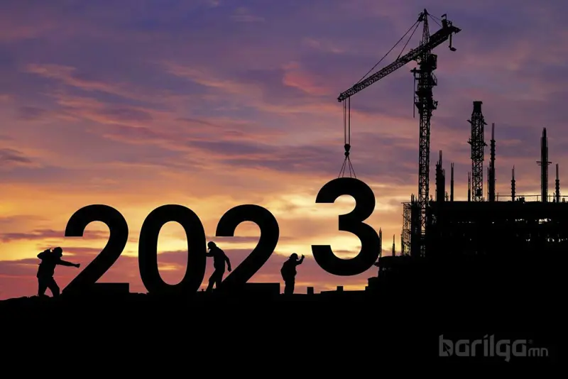 Барилгын салбар дахь  2023 оны дижитал шилжилт