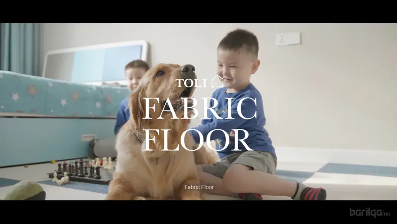 Fabric Floor / Хүүхдийн зориулалттай угсардаг дрож /