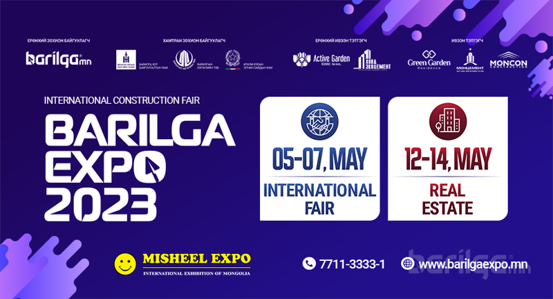 “INTERNATIONAL FAIR”  олон улсын оролцогчдын үзэсгэлэн өнөөдөр 12 цагт нээлтээ хийнэ