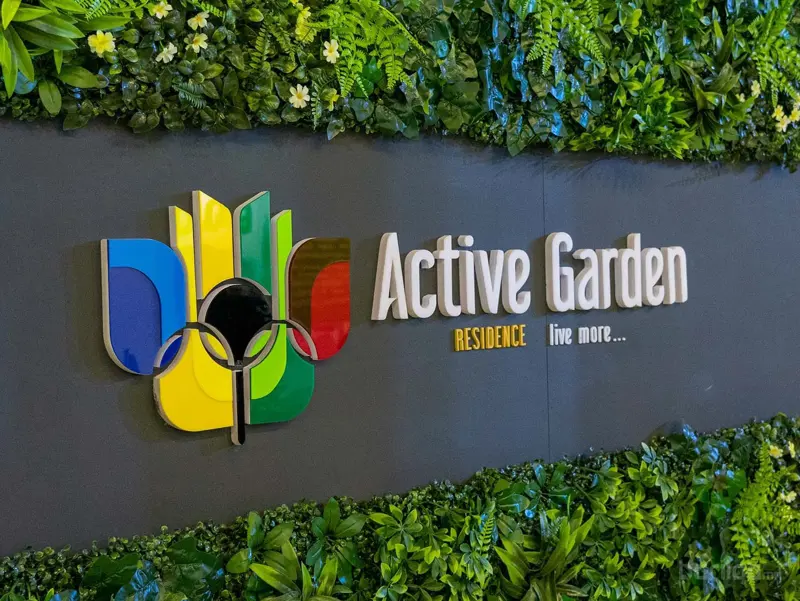“ACTIVE GARDEN RESIDENCE” 10-30 хувийн бодит хэмнэлтийг санал болгож байна