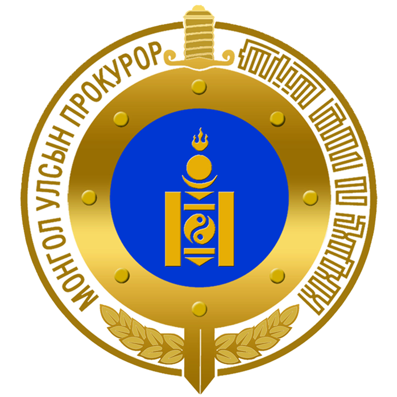 Үерийн далангийн бүсэд барилга барих зөвшөөрөл өгсөн хүмүүсийг гэмт хэргийн шинжтэй хэмээн үзжээ