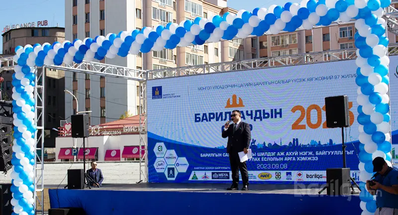 БАРИЛГЫН САЛБАРЫН ШИЛДЭГ АЖ АХУЙН НЭГЖҮҮД ШАЛГАРЛАА