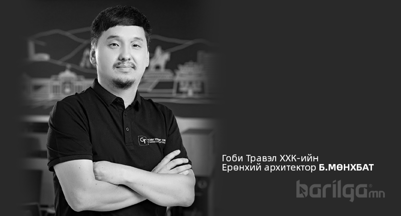 Б.Мөнхбат: “Хүн төвтэй” барилгын төлөөх бизнесийн өрсөлдөөн эрчимтэй өрнөж байна