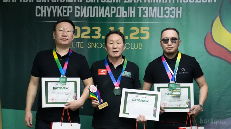 “BARILGA BILLIARD 2023” тэмцээний аваргууд тодорлоо