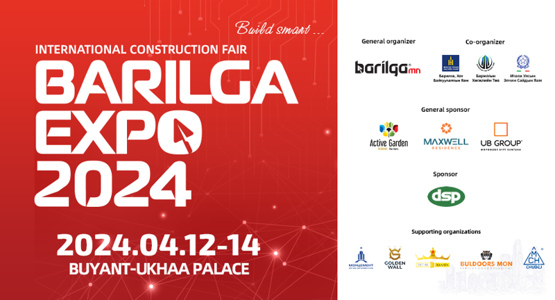 "BARILGA EXPO 2024" олон улсын барилгын үзэсгэлэн яармаг болно
