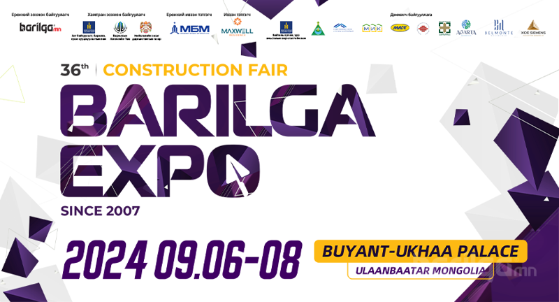 36 дахь удаагийн BARILGA EXPO  барилгын үзэсгэлэн яармагт цөөн талбай үлдлээ