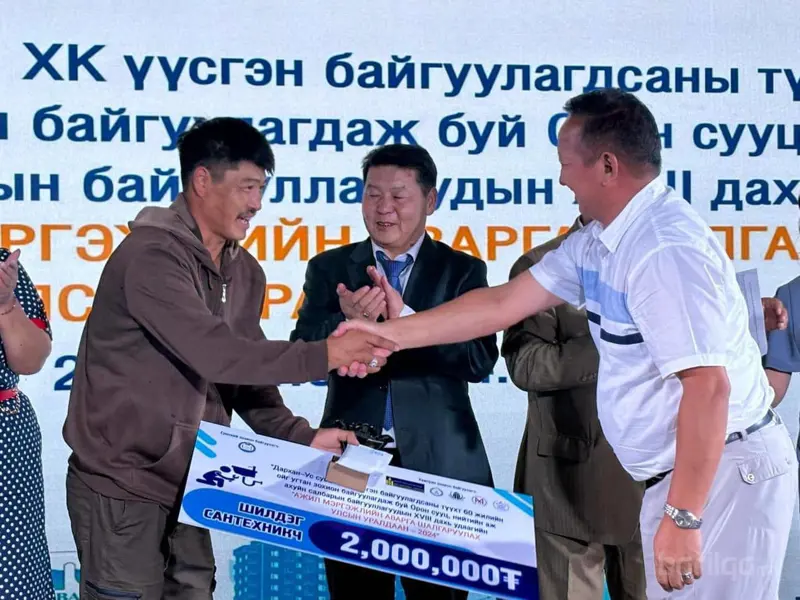 "АЖИЛ МЭРГЭЖЛИЙН УЛСЫН УРАЛДААН~2024"-ийн шилдгүүд тодорлоо