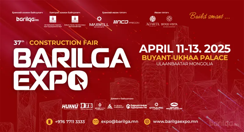 37 дахь удаагийн "Barilga Expo" үзэсгэлэн яармагийн цөөн талбай үлдлээ