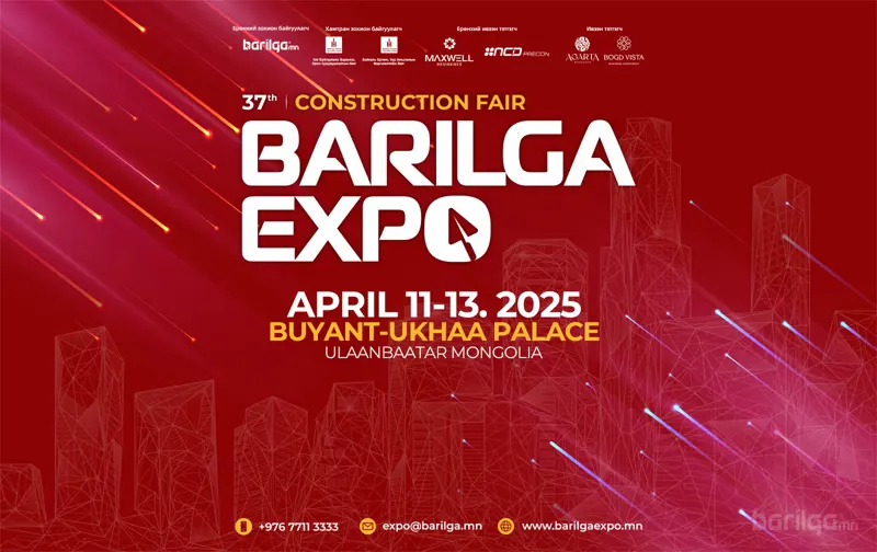 37 дахь удаагийн  Barilga Expo олон улсын барилгын үзэсгэлэн яармаг өнөөдөр нээлтээ хийнэ