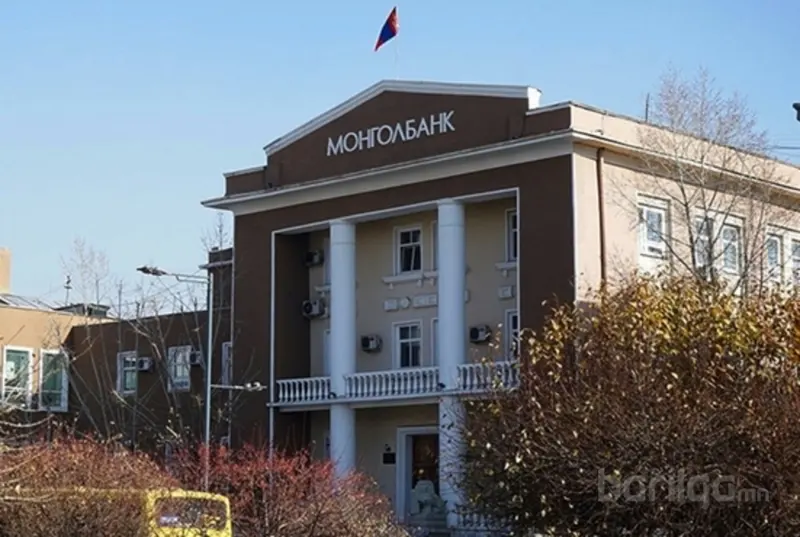 Монголбанк, Ипотекийн банк байгуулах бүтэц, шаардлагыг Засгийн газарт хүргүүллээ