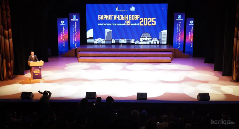 "Барилгачдын өдөр-2025" тэмдэглэлт арга хэмжээ амжилттай зохион байгуулагдлаа