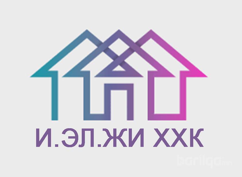 ИЭЛЖИ ХХК logo