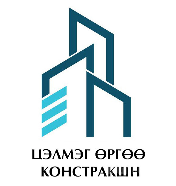 Цэлмэг Өргөө Констракшн logo