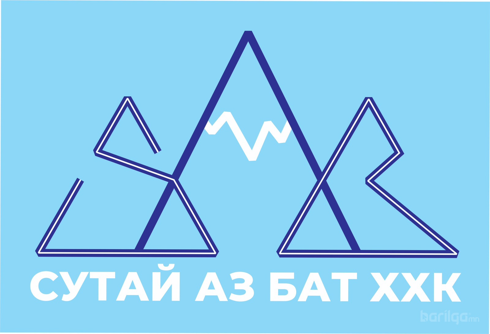 Сутай Аз Бат ХХК logo