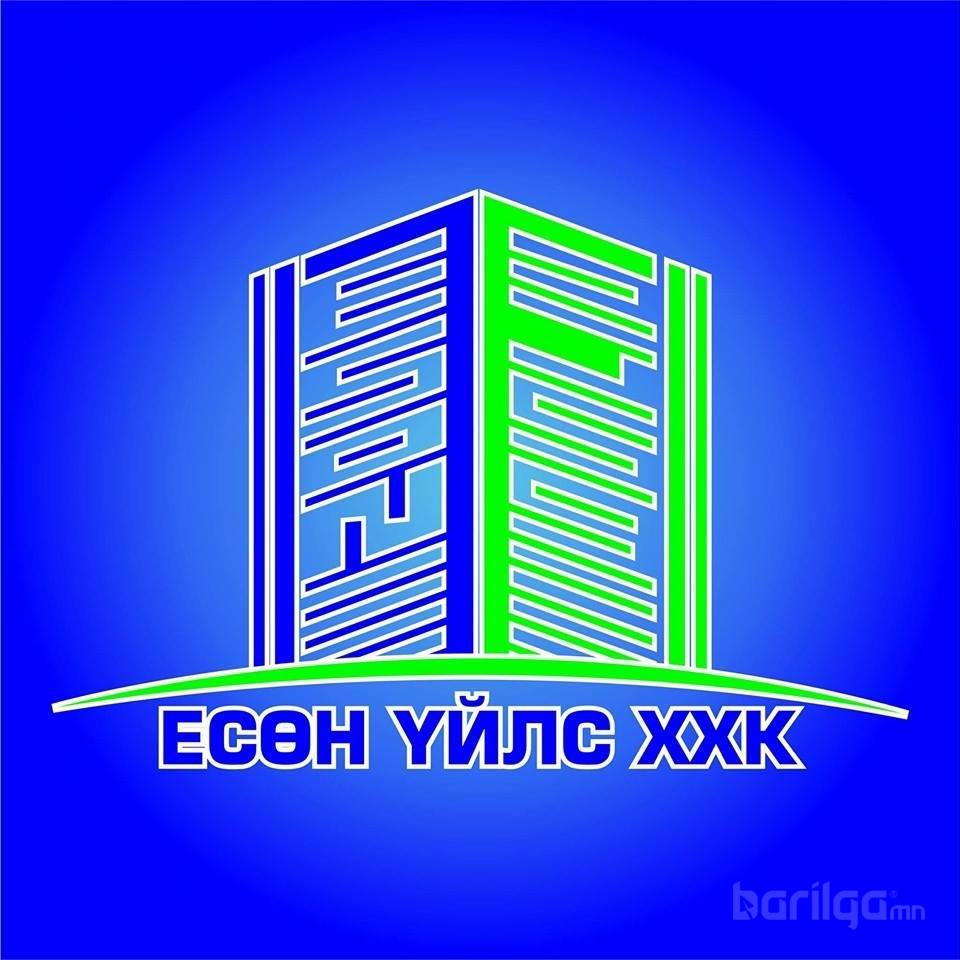 Есөн Үйлс ХХК logo