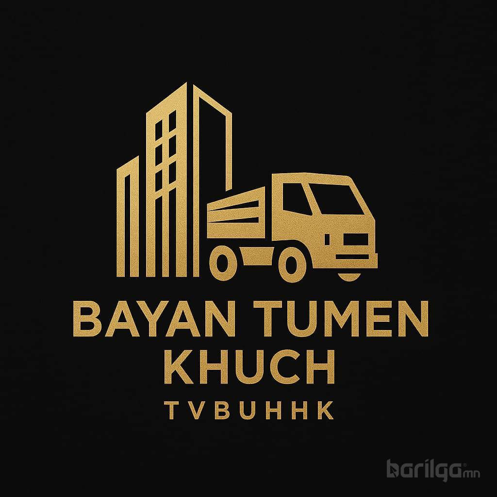 Баян түмэн хүч ТҮБӨ ХХК logo