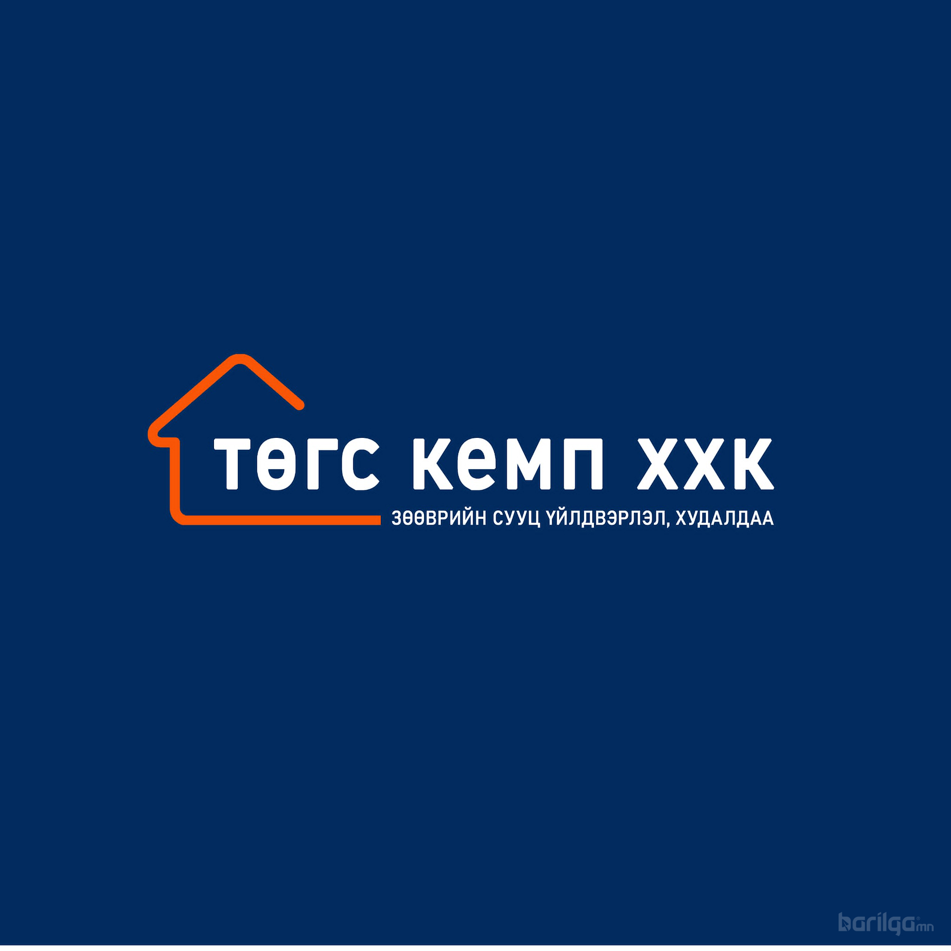 Төгс кемп ХХК logo