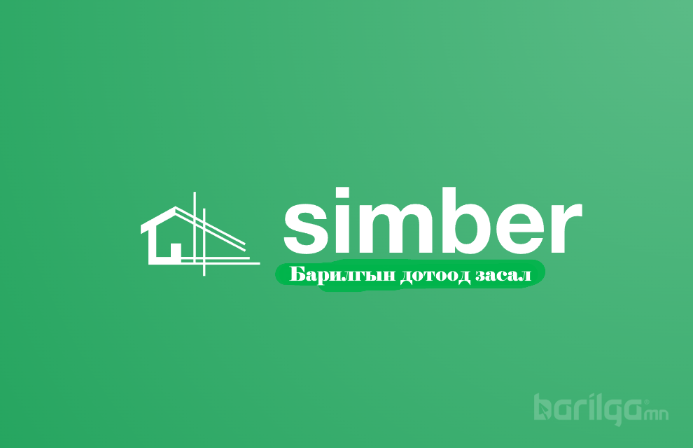 Simber logo