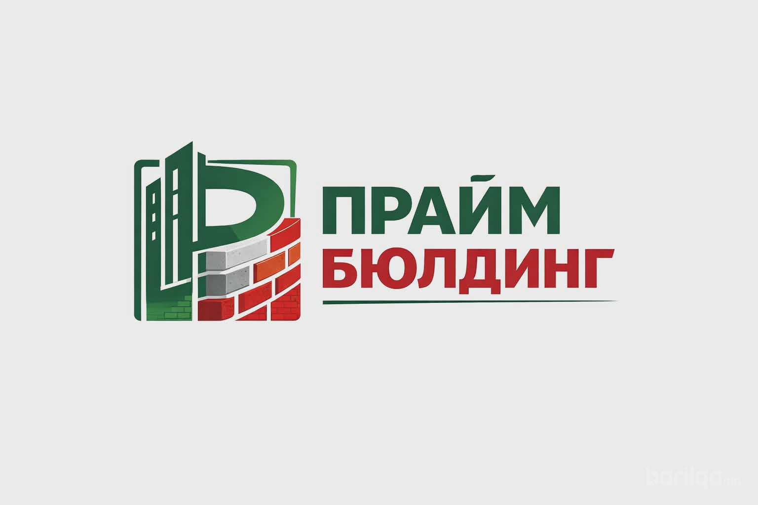 Prime building logo