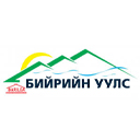 Бийрийн уулс ХХК лого