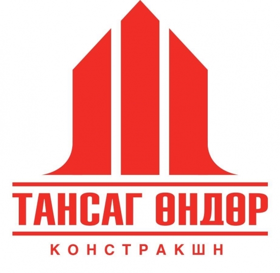 ТАНСАГ ӨНДӨР КОНСТРАКШН logo