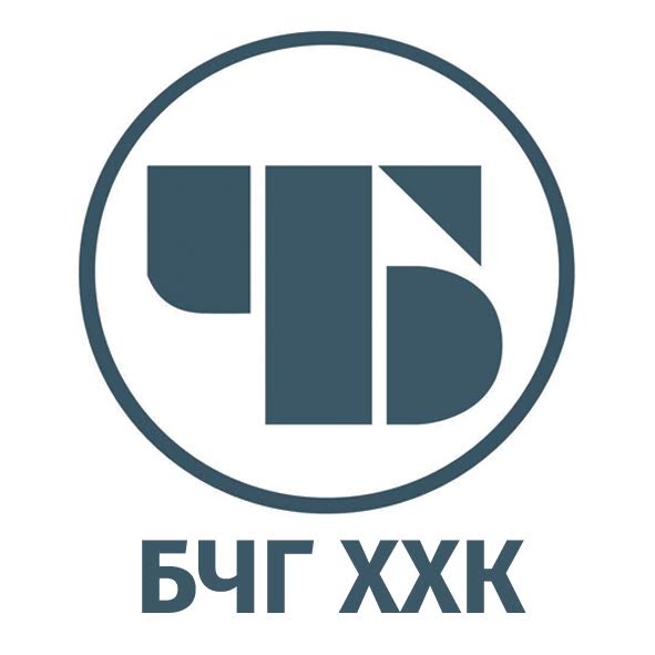БЧГ ХХК лого