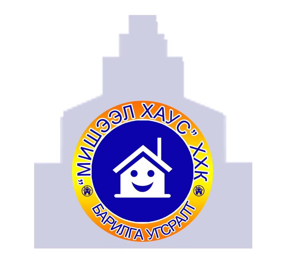 Мишээл Хаус logo