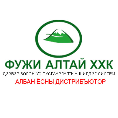 Фyжи Алтай ХХК logo