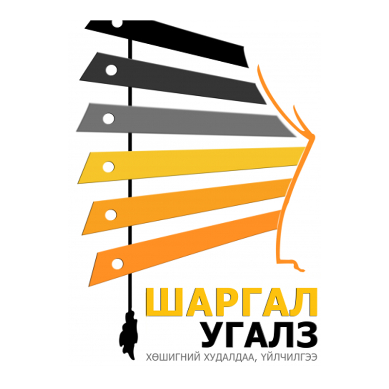 Шаргал Угалз ХХК лого