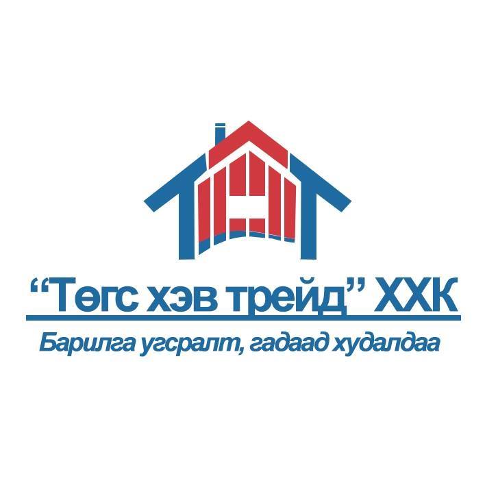 Төгс Хэв Трэйд ХХК logo