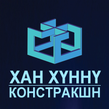 Хан хүннү констракшн лого