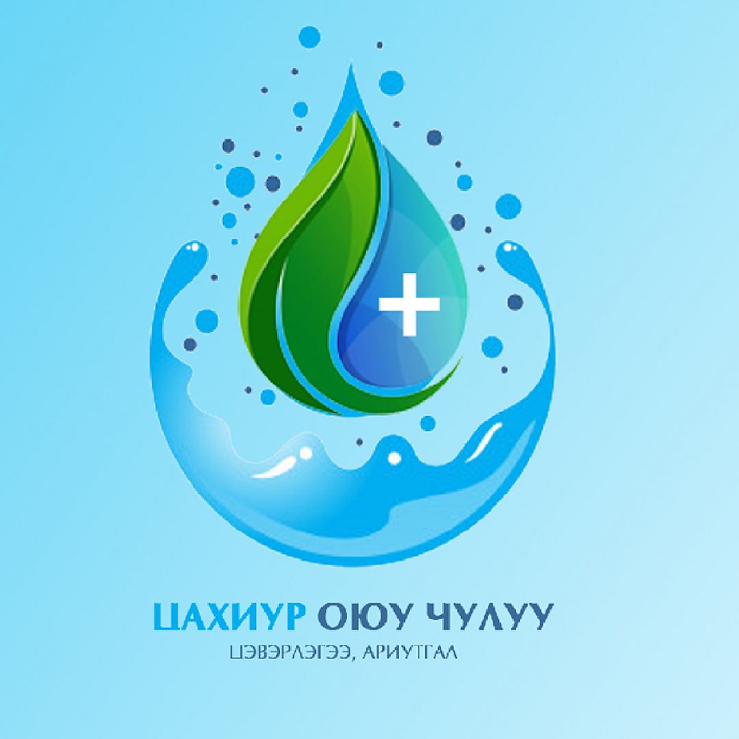 Цахиурт Оюу Чулуу ХХК logo