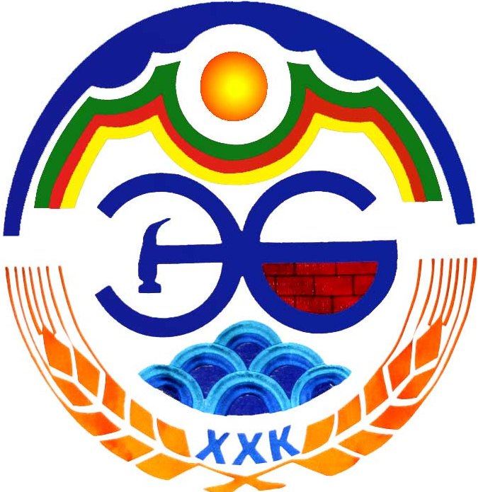 Хөх Бүрдний Эх ХХК logo