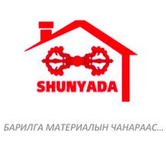 Шуняада ХХК лого